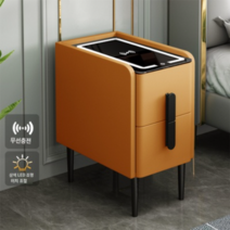 스마트협탁 침대옆 bedside 테이블 usb 블루투스 무선충전, 완제품, 35cm, 오렌지 무선충전+삼색등