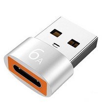 제이스마트 6A 고속 C타입 to USB A 3.0 변환젠더, 5개, 실버, 2cm