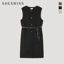 쉬즈미스 벨티드 핸드메이드 롱 베스트_SWHVTL41040