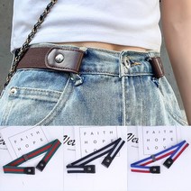뱃살걱정없는 버클 프리덤벨트 허리띠 프리 바지 벨트