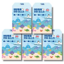 웰베노 해양동물 여름 소형 마스크, 100매