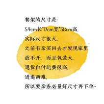 빈티지 접시꽂이 접시렉 컵걸이 그릇정리대 주방용품 거치대