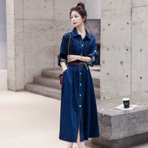 데님원피스패션 2023 봄계절 여성의류 스타일리쉬 카라넥 우아한 청 허리띠코디 21124P165 4994062151