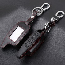 고급키케이스 M7M8M9 가죽 케이스 Scher칸 Magicar 789101112 101 LCD 양방향 자동차 경보 시스템 LCD 키 커버