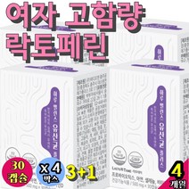 여성 가족 보장균수 프로바이오틱스 아연 이산화규소없는 초유분말 슈퍼 유산균 임산부 고함량 락토페린 초등생 슈퍼프리 수유부 지지 람노스 베타글루 공복 유해균억제 LACTOFERRIN