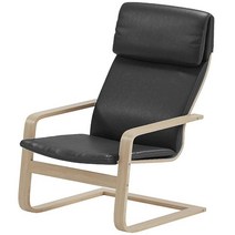 Pello 교체 커버는 IKEA 펠로 의자 또는 안락의자 슬립커버와 호환됩니다(PU 가죽 브라운)195135, Pu Leather Black