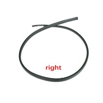 노출방수시트 옥상방수견적 적응 코롤라 EX 지붕 러닝 스트립 방수 접착 씰링 양면 비드, 06 2014-2018 corolla, 1개