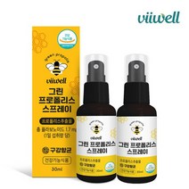 비웰 그린 프로폴리스 스프레이 30ml 2개, 없음