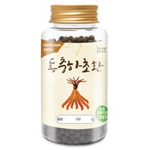 100% 동충하초환(국산) 100g(통) 건강환 분말 가루, 100g, 100 동충하초환[국산] 100g[통]