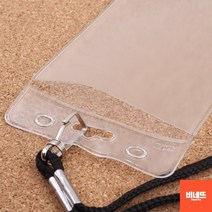 산악회 견학 방문증 기자증 출입카드목걸이 가로 블루 차량출입증 스텝명찰 세미나이름표, 가로 검정, 기본