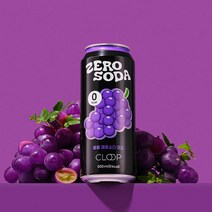 클룹 제로소다 탄산음료 포도, 6개, 500ml