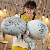 하프 물범 물개 쿠션 인형 대형 2size [모찌 바다표범 안고자는 애착인형 낮잠쿠션 바디필로우 베개], 방실웃는 흰색물범 40CM