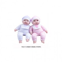 베렝구어 큰쌍둥이 인형세트 아동수학 교구 용게임 교육 쇼핑몰 신체놀이 수입 완구 소꿉놀이세트, 단품