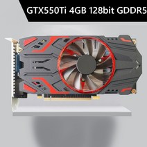 컴퓨터 그래픽 카드 GTX 550Ti 4GB 128bit GDDR5 게임용 비디오 카드 NVIDIA PCI-Express 2.0 HDMI 냉각 팬 포함, 협력사