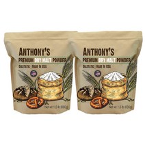 Anthony 드라이 몰트 파우더 맥아보리가루 1.5lbs 2개