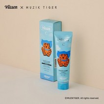 [무직타이거] 뷰센 C 충치케어 치아 치약, 120g, 1개