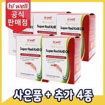 [공식판매점] 하이웰 프리미엄 슈퍼 레드 크릴오일 1000mg 60베지캡슐 5통