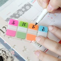 /프린텍 팝업 인덱스탭 38x18mm 형광4색 25매 필름인덱스 플래그 인덱스탭 프린텍인덱스 페이지마커 +아펜시드몰, ☆정품상품☆