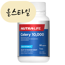 NUTRALIFE CELERY 10 000 뉴트라라이프 뉴질랜드 셀러리 10 000mg 60캡슐, 60정, 1개