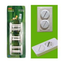 겟꿀 콘센트 멀티탭 안전커버 감전사고 전기화재 방지 6P, 1세트