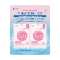 코스트코 종근당 건강 어린 슈퍼 콜라겐 스킨핏 2.5G X 60포 + 사은품, 1개