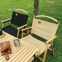 호야캠핑 우드 플랫 로우 체어 경량 감성 캠핑 의자 1+1, 블랙+블랙