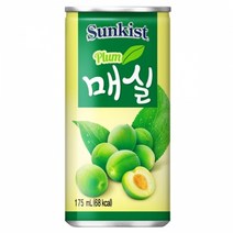 썬키스트 매실 175mlx30캔x3박스, 90캔, 175ml