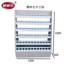 음료수 보관대 텀블러 정리대 정리함 스텐 물병 꽂이, 스틸+우드 72컵 홀더