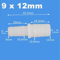 10pcs 4 ~ 12mm PE 플라스틱 조인트 감소 커넥터 수족관 탱크 공기 펌프 라인 어댑터 정원 관개 호스, 11 9 To 12mm
