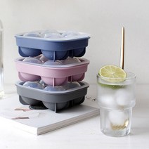 [∂LL7] 실리콘 아이스볼 4구 몰드 얼음 크림틀 트레이 만들기 제조기 케이스_h§eEA, §ff_네이비