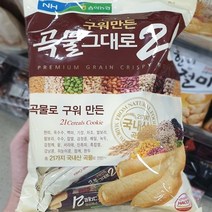 옥천농협 구워만든 곡물 그대로 21곡 180g, Snack 180g