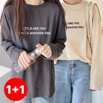 스타일아유 여성용 면 코튼 티 라운드넥 가을 겨울 긴팔 데일리 티셔츠 TS2112