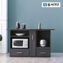 동서가구 LV 루미노 주방가구 렌지대 수납장 20종, 선택19.(917948-1)-그레이