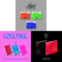 아이브 IVE 앨범 에프터라이크 AFTER LIKE 포토북버전 싱글3집 러브다이브 LOVE DIVE 싱글2집 일레븐 ELEVEN 싱글1집, 8 일레븐 VER 2