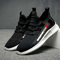 50대 남자 아빠 걷기편한 운동화 신발 발편한런닝화