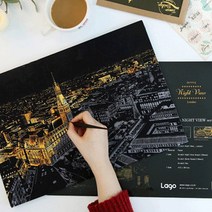 스크래치북 성인 학생 나이트뷰 스크래치 페이퍼 북 집에서 혼자 놀기 DIY 명화 컬러링북 색칠 공부 하기 도안 취미 놀이, 01.드림캐슬