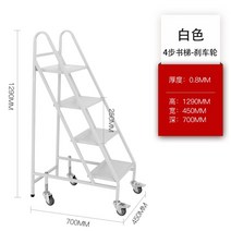 도서관북트럭 바퀴 달린 책장 틈새수납 사무용 무소음, M