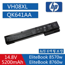 HP 8560w 8570w 8760w VH08 VH08XL 632427-001 HSTNN-193C QK641AA