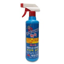 (다드몰) 계양 곰팡이제거 (박사500ml)곰팡이제거제 초강력살균 (a2589ea5844), 쿠팡 다드몰 1, 쿠팡 다드몰 본상품선택