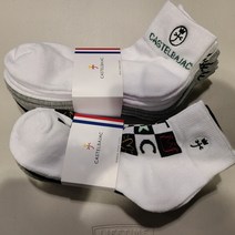 까스텔바작 양말 5켤레세트 남성용 여성용 두툼한 데일리 양말