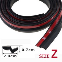 소음 측정기 데시벨 아파트 층간 p z d shape type 2m car door seal 스트립 epdm rubber noise insulation anti-dust 방음, 씨엔, Z 유형