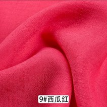 네오플랜원단 네오플랜 100 cm x 50cm 얇은 단색 모래 세척 처리 코튼 린넨 천 슬러브 부드러운 패브릭 diy, 09 jlfz264_01 50cm x150cm