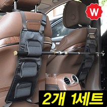 카쿤 차량용 로드거치대 갈치 와이어 낚시바늘 기둥줄 바다 루어 농어 갈치 문어 볼락 NS 낚시대 루어대 웜, 카쿤 차량로드 거치대