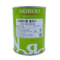 마이몰12 노루페인트 적색 유광 1L 벽페인트 도색용페인트
