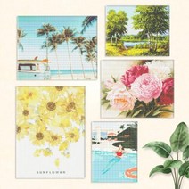아트박스/에이치플러스몰 하모니아트 보석십자수 30x40 W91385A, 소영샵 21. 사막