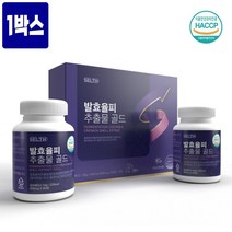 haccp 식약처 인증 발효 율피 추출물 추출 분말 가루 정 알약타입 국산 발효율피 엘라그산 밤껍질 밤가루 먹는 히알루론산 엘라스틴 비오틴 유기농 풋사과 효능 대용량 추천, 1박스, 1개