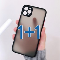 넥스트모바일 1+1 컬러 카툭 카메라 커버 젤 하드 케이스 아이폰 13 아이폰13미니 13프로 13프로맥스