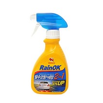 빗물 맺힘방지 차량용 불스원 발수코팅 세정제 차유리 유리 자동차