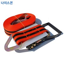 나이스본 50mm삼각 자동바세트 깔깔이바 화물차용품 라쳇바 화물바 고정바 타이다운 스트랩 벨트 짐바, 오렌지