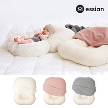 에시앙 오가닉 역류방지 쿠션 (디자인선택), 모달_핑크